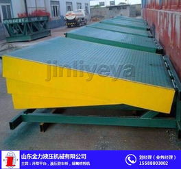 佳木斯與濟(jì)南金力實(shí)力商家月臺(tái)物流設(shè)備價(jià)格與研發(fā)解析