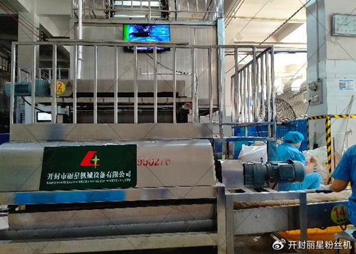 靠譜的粉條加工設備廠家如何選？把握這幾大核心方面是關鍵