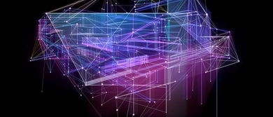 量子存儲(chǔ)器突破性縮微與人工智能基礎(chǔ)軟件的協(xié)同發(fā)展