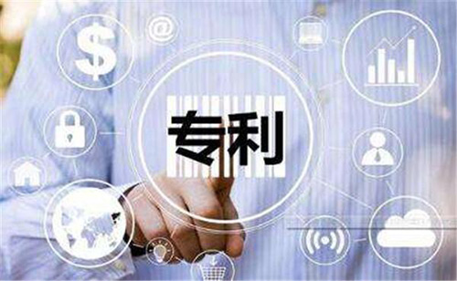 什么條件可以讓專利無效？——恒博知識產權代理公司詳解